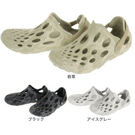 メレル（MERRELL）（メンズ）サンダル ハイドロモック アイス 003745 003747 48595 カジュアル シューズ レジャー スリッポン アウトドア タウン