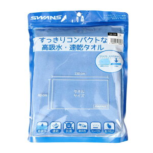 XYiSWANSjiYAfB[XALbYjZ[^I SA-129BL