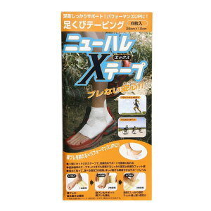 p[o[iPower BarjiYAfB[XALbYjj[nXe[v 6 721951