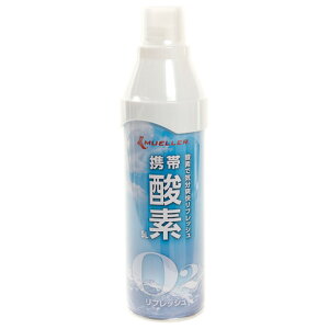 ~[[WpiMueller JapanjiYAfB[XjgїpZk_f _f _fXv[ _fZx95% 5bg { 53127