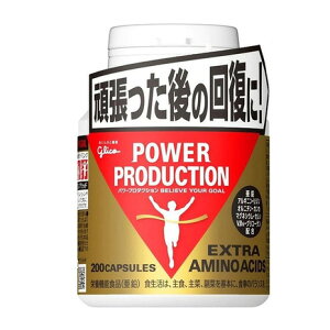 �O���R�iglico�j�i�����Y�A���f�B�[�X�j�G�L�X�g�� �A�~�m �A�V�b�h 200�� ��J�� ���� �r�^�~�� �}�O�l�V�E�� EX AMINO70085