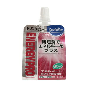 X|[cvXiSPORTS PLUSjiYAfB[XALbYjhN[[ GlM[v O[v 180g 180kcal [[ X|[chN [[