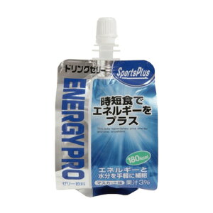 X|[cvXiSPORTS PLUSjiYAfB[XALbYjhN[[ GlM[v }XJbg 180g 180kcal GlM[[[