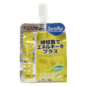 X|[cvXiSPORTS PLUSjiYAfB[XALbYj[[hN GlM[v  180g 180kcal GlM[[[