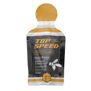 �p���[�o�[�iPower Bar�j�i�����Y�A���f�B�[�X�j�g�b�v�X�s�[�h TP1 20g