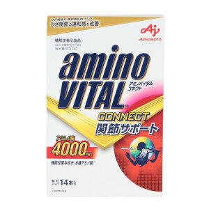 A~moC^iamino VITALjiYAfB[XjA~moC^ CONNECT  14{ 70.0g K{A~m_ EAA zGCveC ^pN