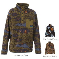 楽天市場】kavu フリース（アウトドア｜スポーツ・アウトドア）の通販