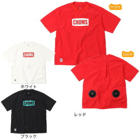 チャムス（CHUMS）（メンズ）ロゴファンTシャツ CH04-1309