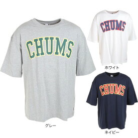 チャムス（CHUMS）（メンズ）半袖Tシャツ オーバーサイズドカレッジTシャツ CH01-2180