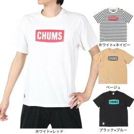 チャムス（CHUMS）（メンズ）チャムスロゴTシャツ CH01-2277