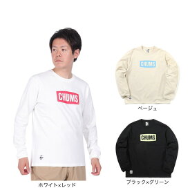 チャムス（CHUMS）（メンズ）長袖Tシャツ ロンT ロゴロングスリーブTシャツ CH01-2273 春 トップス ロゴ 綿100 厚手