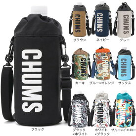 チャムス（CHUMS）（メンズ）ボトルケース リサイクルチャムス ボトルホルダー CH60-3581 ペットボトル 保冷 ショルダー