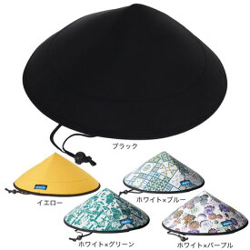 カブー（KAVU）（メンズ）帽子 チルバハット 11863018