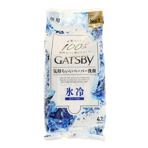 }_imandomjiYjMcr[ tFCVy[p[ ACX^Cv p 42