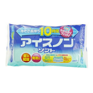 白元アース アイスノンソフト 冷却グッズ 価格比較 価格 Com 白元アース アイスノンソフト 冷却グッズ 価格比較 価格 Com