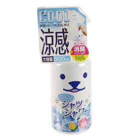 ときわ商会（メンズ、レディース、キッズ）ひんやりシャツシャワーN 本体500ml