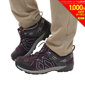 【1000円OFFクーポン対象 4/17迄】ガルモント（GARMONT）（レディース）トレッキングシューズ ローカット 登山靴 SANTIAGO LOW GTX W 481241/616 パープル ゴアテックス 防水 軽量