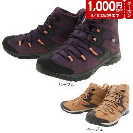 【1000円OFFクーポン対象 4/3迄】コロンビア（Columbia）（レディース） セイバーV ミッド アウトドライ ワイド YK2365