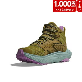 【1000円OFFクーポン対象 4/3迄】ホカ（HOKA）（レディース）トレッキングシューズ ミドルカット 登山靴 アナカパ 2 ミッド GTX 1142831-GMAG カーキ