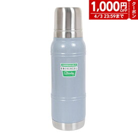 【1000円OFFクーポン対象 4/3迄】スタンレー（STANLEY） 水筒 マイルストーン 真空ボトル 1L 10-10987-001