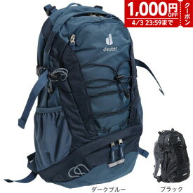 【1000円OFFクーポン対象 4/3迄】ドイター（deuter）（メンズ、レディース）バッグ バックパック リュック スパイダー 25 D6810521 25L ダーク