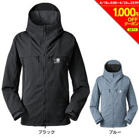 【1000円OFFクーポン対象 4/24迄】カリマー（karrimor）（メンズ） ジャケット アウター 撥水 抗菌防臭 アリート ベンチレーション パーカー 101429