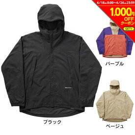 【1000円OFFクーポン対象 4/24迄】カリマー（karrimor）（メンズ） ジャケット アウター 撥水 抗菌防臭 トライトン ジャケット 101450