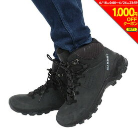 【1000円OFFクーポン対象 4/24迄】マムート（MAMMUT）（レディース）ハイキングシューズ Nova IV Mid ゴアテックス 3030-04730-0001 ブラック