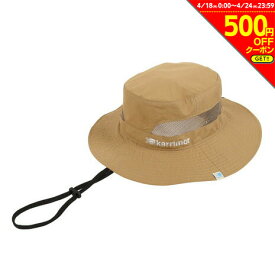 【500円OFFクーポン対象 4/24迄】カリマー（karrimor）（メンズ）sudare hat スダレハット ベージュ 5H05UBJ2 Beige 帽子 アウトドア キャンプ トレッキング 登山 フェス カジュアル UVカット