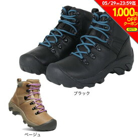 【1000円OFFクーポン対象 5/29迄】キーン（KEEN）（レディース）トレッキングシューズ ハイカット ピレニーズ ハイキングシューズ 1026848 1026257 防水ヌバックレザー