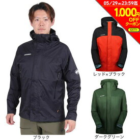 【1000円OFFクーポン対象 5/29迄】マムート（MAMMUT）（メンズ）ジャケット アウター マイクロレイヤー Microlayer 2.0 HS フーディジャケット AF 1010-28651