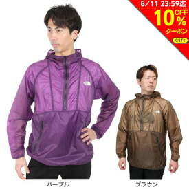 【10%OFFクーポン対象 6/11迄】ノースフェイス（THE NORTH FACE）（メンズ、レディース）ランニングウェア フリーランアノラック ジャケット NP72190