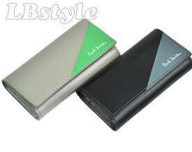 楽天市場 ポールスミス キーホルダー キーホルダー キーケース 財布 ケース バッグ 小物 ブランド雑貨の通販