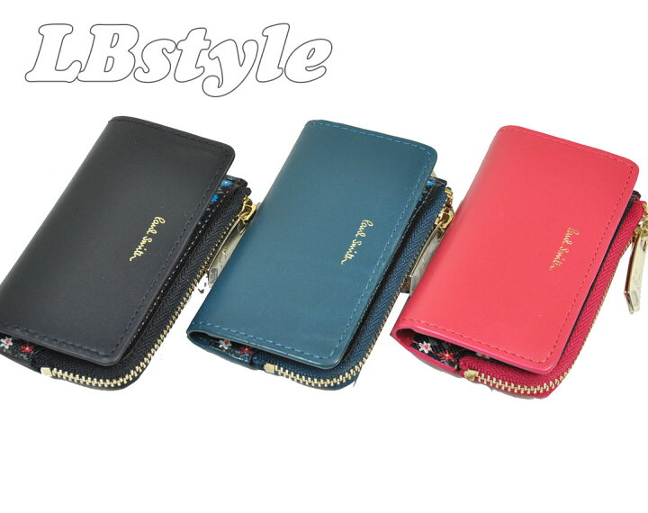 楽天市場 ポールスミス キーケース レディース Paul Smith キーケース ポール スミス ブランド 小銭入れ付き キーホルダー ポールスミス Asフローラルsイン牛革 マルチカラー ファスナー キーケース ポールスミス0 1401 Lbstyle