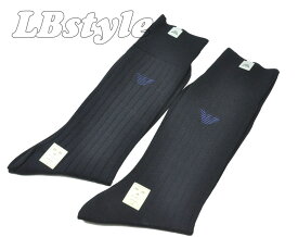 アルマーニ　ソックス　ビジネス　メンズ　EMPORIO ARMANI　ビジネスソックス　サイズ25〜26cm　紳士用　綿・ナイロン　靴下　2足セット　アルマーニ　日本製800-0574