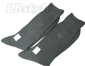 アルマーニ　ソックス　ビジネス　メンズ　EMPORIO ARMANI　ビジネスソックス　サイズ25〜26cm　紳士用　綿・ナイロン　靴下　2足セット　アルマーニ　日本製800-0573