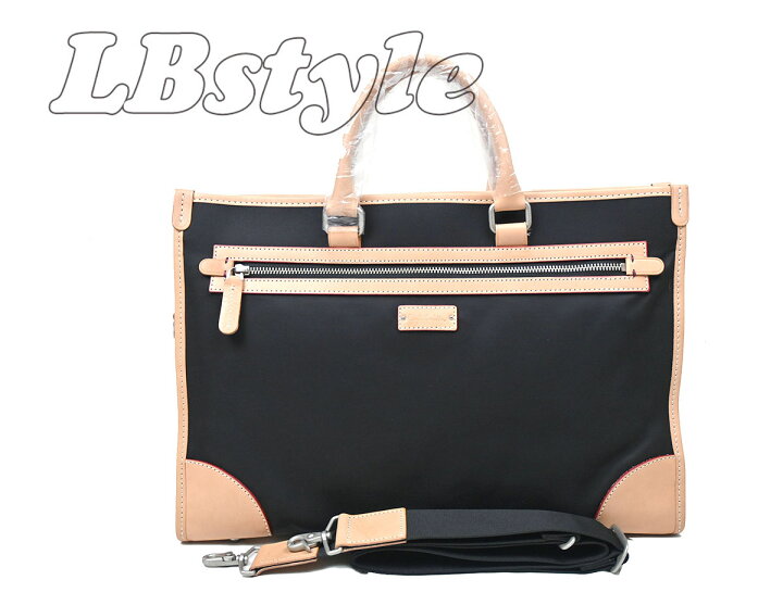 楽天市場】ビジネスバッグ ポールスミス メンズ ビジネスバッグ  