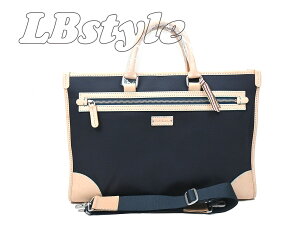 ポール・スミス(Paul Smith) 中古 ビジネスバッグ・ブリーフケース  