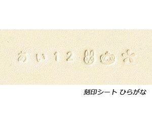 V[g Ђ炪ȁy[֑Iz [Ntg] U[Ntg At@xbg 