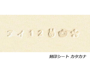 V[g J^Jiy[֑Iz [Ntg] U[Ntg At@xbg 