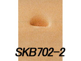 SK刻印 SKB702-2 7mm【メール便選択可】 [クラフト社] レザークラフト刻印 SK刻印/クラフト社