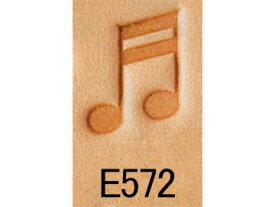 エキストラスタンプ E572 15mm【メール便選択可】 [クラフト社] レザークラフト刻印 刻印（A～Z）/クラフト社