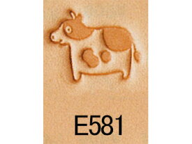 エキストラスタンプ E581 16mm【メール便選択可】 [クラフト社] レザークラフト刻印 刻印（A～Z）/クラフト社
