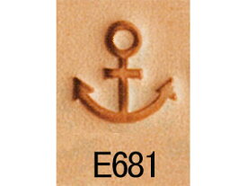 エキストラスタンプ E681 11.5mm【メール便選択可】 [クラフト社] レザークラフト刻印 刻印（A～Z）/クラフト社