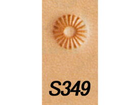 シーダー S349 6mm【メール便選択可】 [クラフト社] レザークラフト刻印 刻印（A～Z）/クラフト社