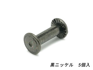 lWJV jbP a9mm×̒15mm@a4.5mm 5y[֑Iz [ς] U[Ntg lWJV glW