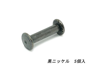 lWJV jbP a9mm×̒18mm@a4.5mm 5y[֑Iz [ς] U[Ntg lWJV glW