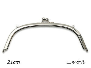 ݌ ی^ Jt[݌Ɍ] jbP 21cm 񂽂񃌃VsƎЂty[֑Iz [U[Ntgς] U[Ntg 