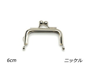 ݌ p^ ЃJt[݌Ɍ] jbP 6cm 񂽂񃌃VsƎЂty[֑Iz [U[Ntgς] U[Ntg 