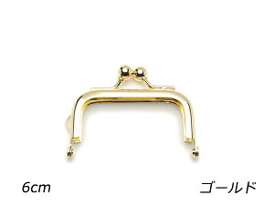 ݌ p^ ЃJt[݌Ɍ] S[h 6cm 񂽂񃌃VsƎЂty[֑Iz [U[Ntgς] U[Ntg 